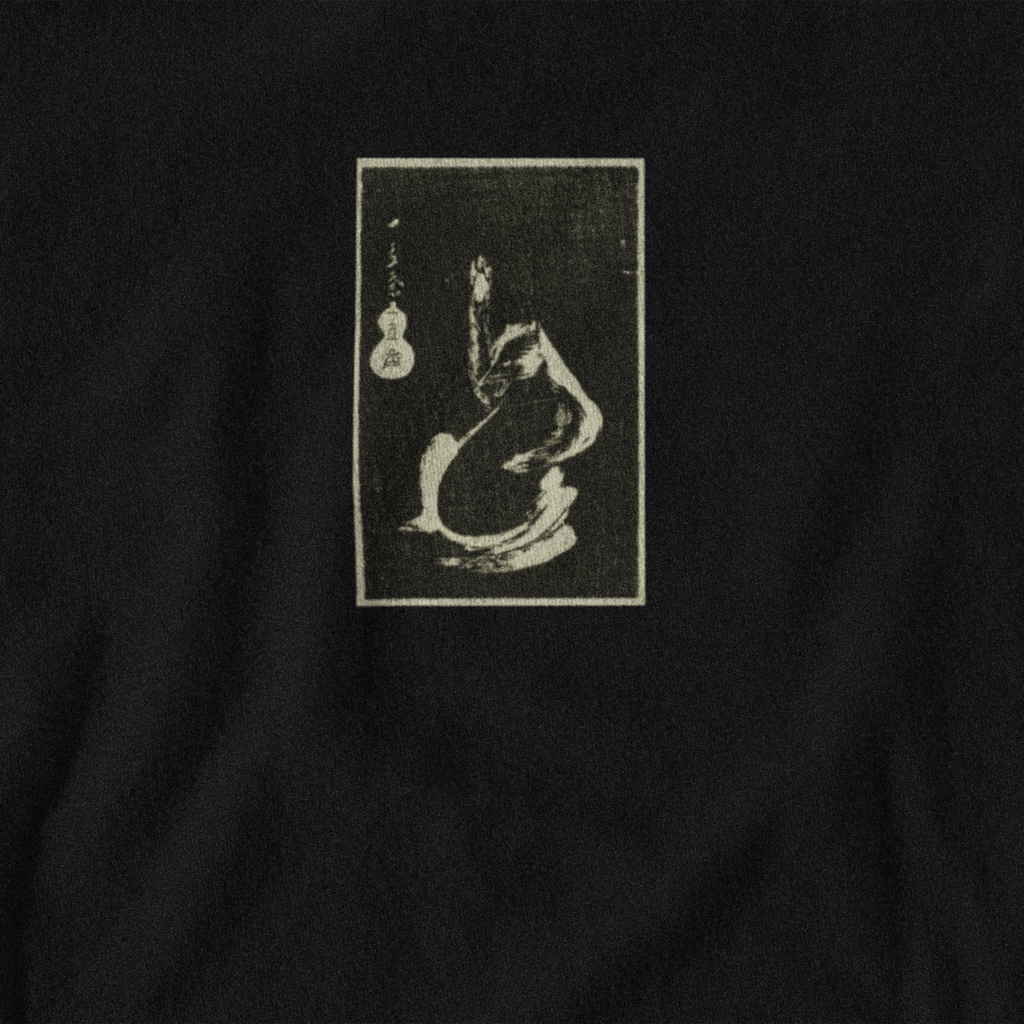 T-shirt Blaireau DEBUNK