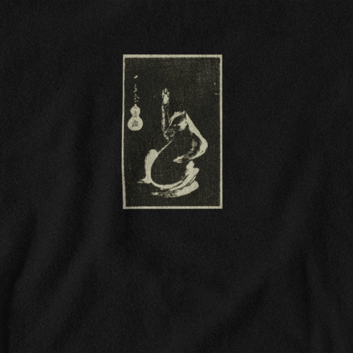 T-shirt Blaireau DEBUNK