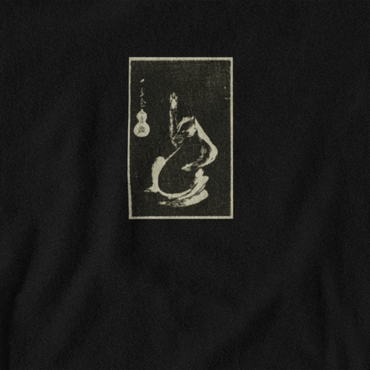 T-shirt Blaireau DEBUNK
